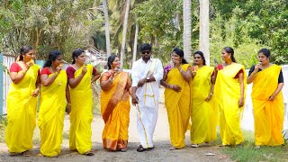 Sanju Haldi Ceremoney || Jessy Photography 9959227133 ||