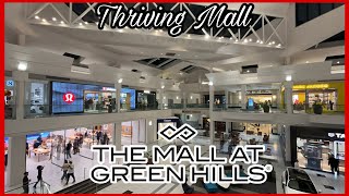 The Mall at GreenHills - Nashville, Tennessee