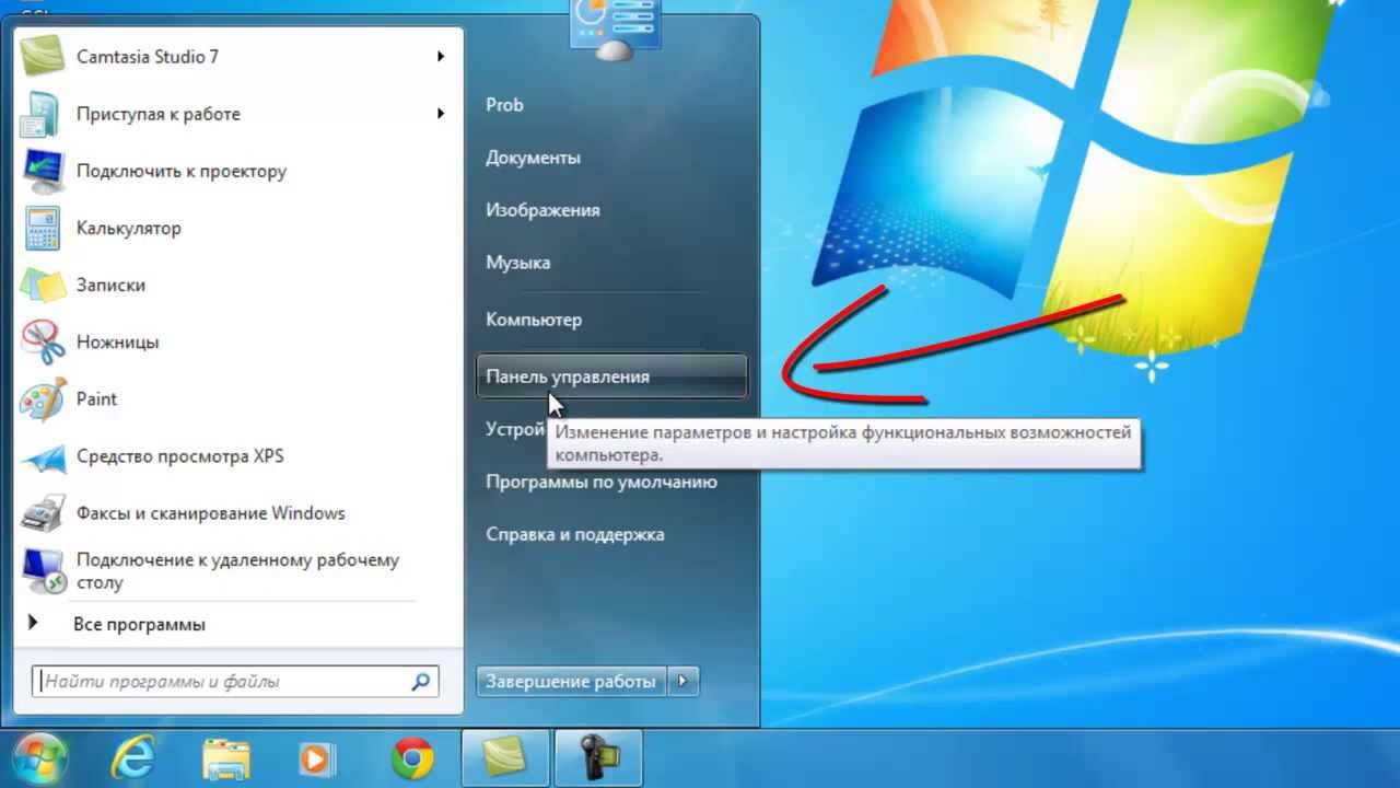 Создать учетную запись виндовс 7. Создать учетную запись виндовс 7