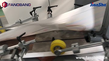 ZD-QFJ14 Fully Auto Roll-fed Square Bottom Paper Bag Machine 130BPM