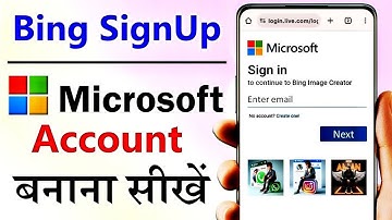 Bing image creator sign up | Microsoft bing account kaise banaye | How to sign in microsoft account