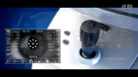 FA6500 Auto Refractor keratometer