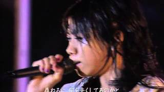 UA Live 2004 Part 10 -  閃光