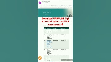 uprvunl tg2 exam date 2022  uprvunl tg2 admit card 2022 uprvunl tg2 ka admit card kab aayega uppcl