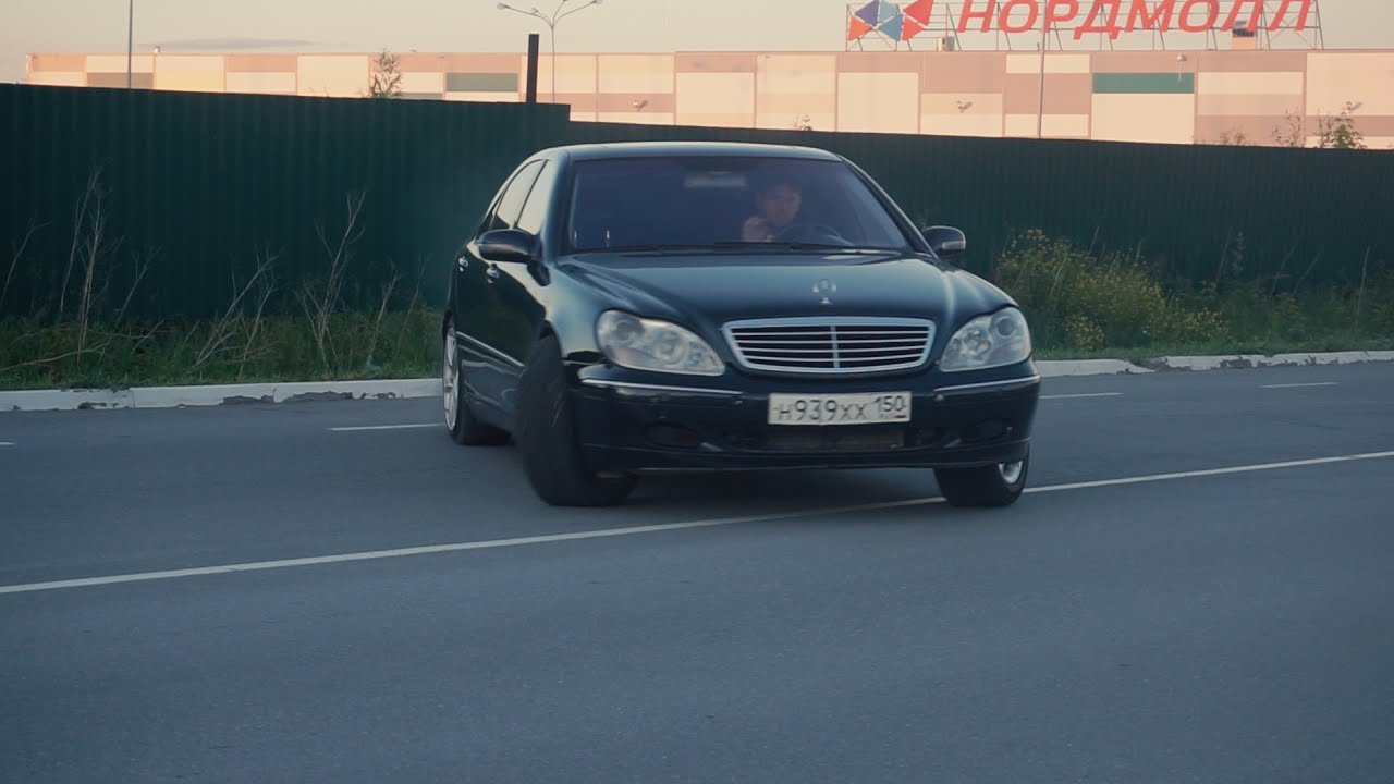 Команд мерседес w220