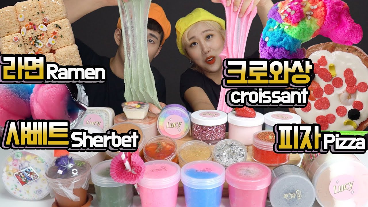 SUB) 역대급 쫀득꾸덕! 미친쾌감 ASMR! 인생 첫슬라임 20종(라면,팥빙수,치토스까지!!) Legend special 20 kinds of slime review!