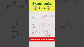 🔥 Exponents Rule 🔥 || Multiply Tricks || Math || #maths #mathstricks (037)
