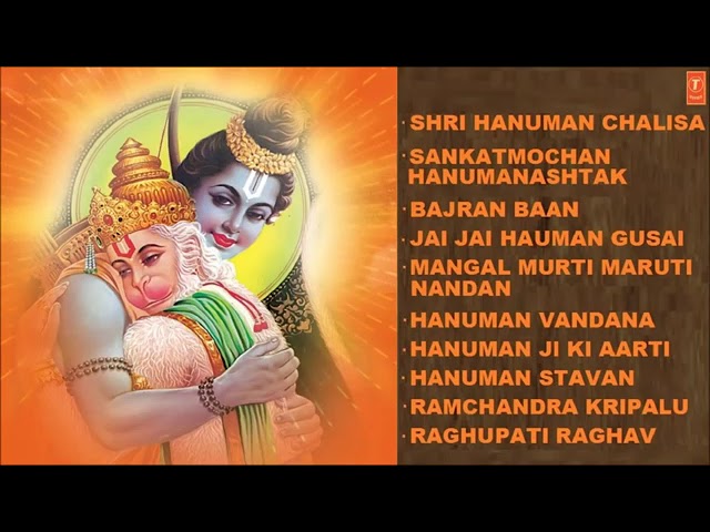 Shri Hanuman Chalisa Bhajans By Hariharan Full Audio Songs Juke Box   YouTube 360p class=