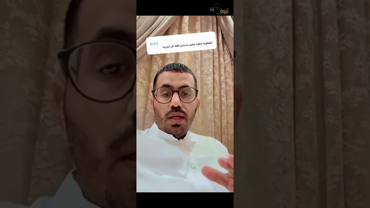الشعير الافضل للتسمين