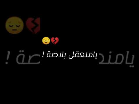 تمنيت نودر لاميموار 