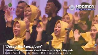 Detik-detik Launching Lagu Muktamar 48 Muhammadiyah dan Aisyiyah \