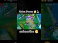 Alpha Power 😱 🤯#mobalegends5v5 #moba5v5english #mlbb #shorts #mobilelegends