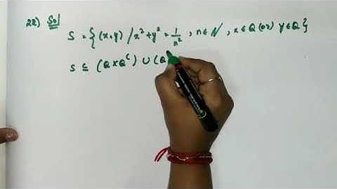 #CSIR NET June 2018 Part B Solution #Tamil #Mathematics