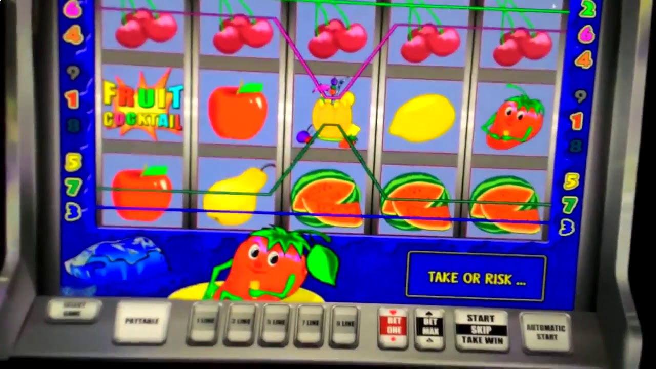 Кто придумал игровые автоматы клубника казино вулкан игровые автоматы играть онлайн бесплатно демо