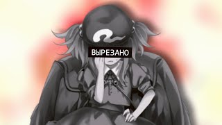 :    Touhou