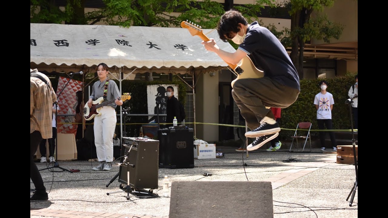 スーパーカー【関学文総軽音KGLMC】