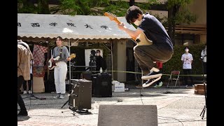 スーパーカー【関学文総軽音KGLMC】