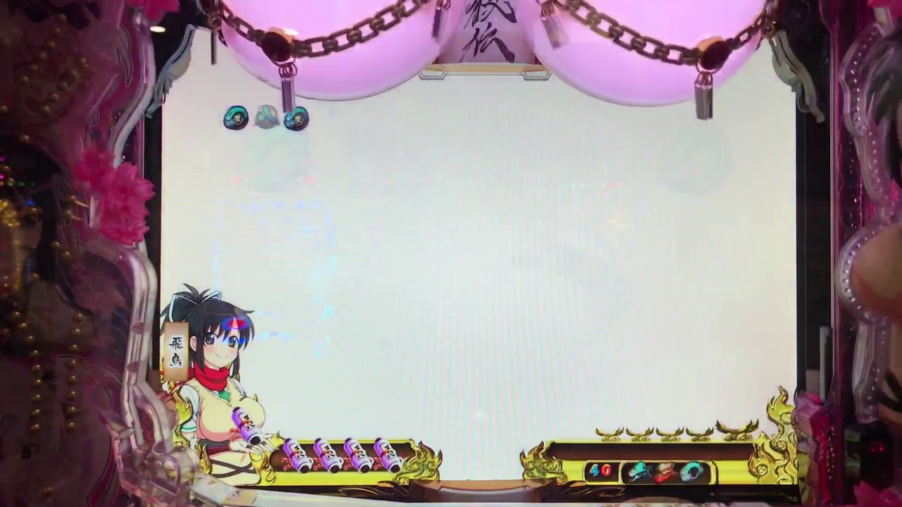 CR・閃乱カグラ - YouTube