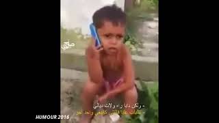 جديد أطفال فكاهة مغربية أحسن كوميديا fokaha maroc 2016 comedie humour funny 2015360P