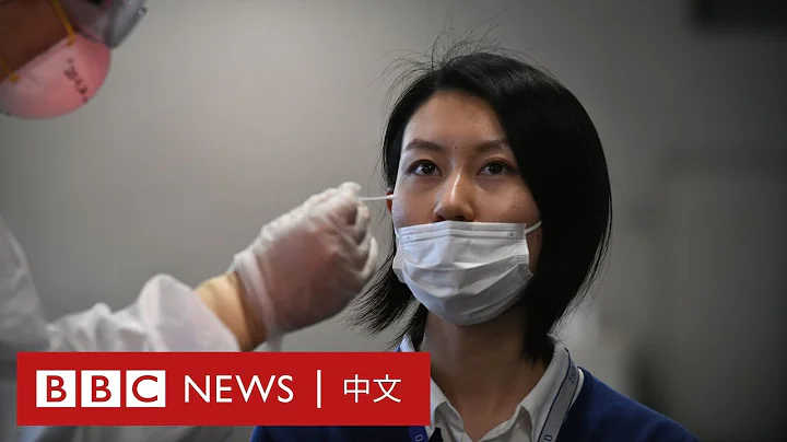 肺炎疫情：康復後有可怕的後遺症嗎？可能更糊塗、易分心－ BBC News 中文 - 天天要聞
