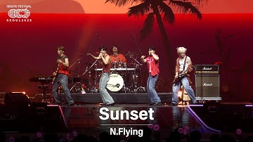 N.Flying - Sunset | 🌐 이세계 페스티벌 2025
