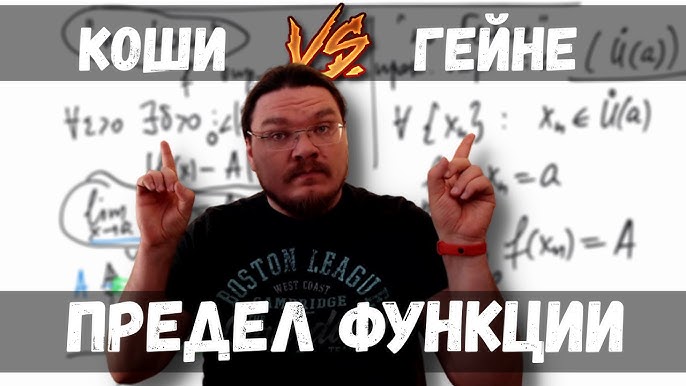 Как использовать определение предела функции квадратного корня