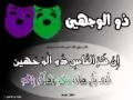 طارق البشري للمذيع أنا مسلم أنت عايزني أخاف من الإسلام ؟!