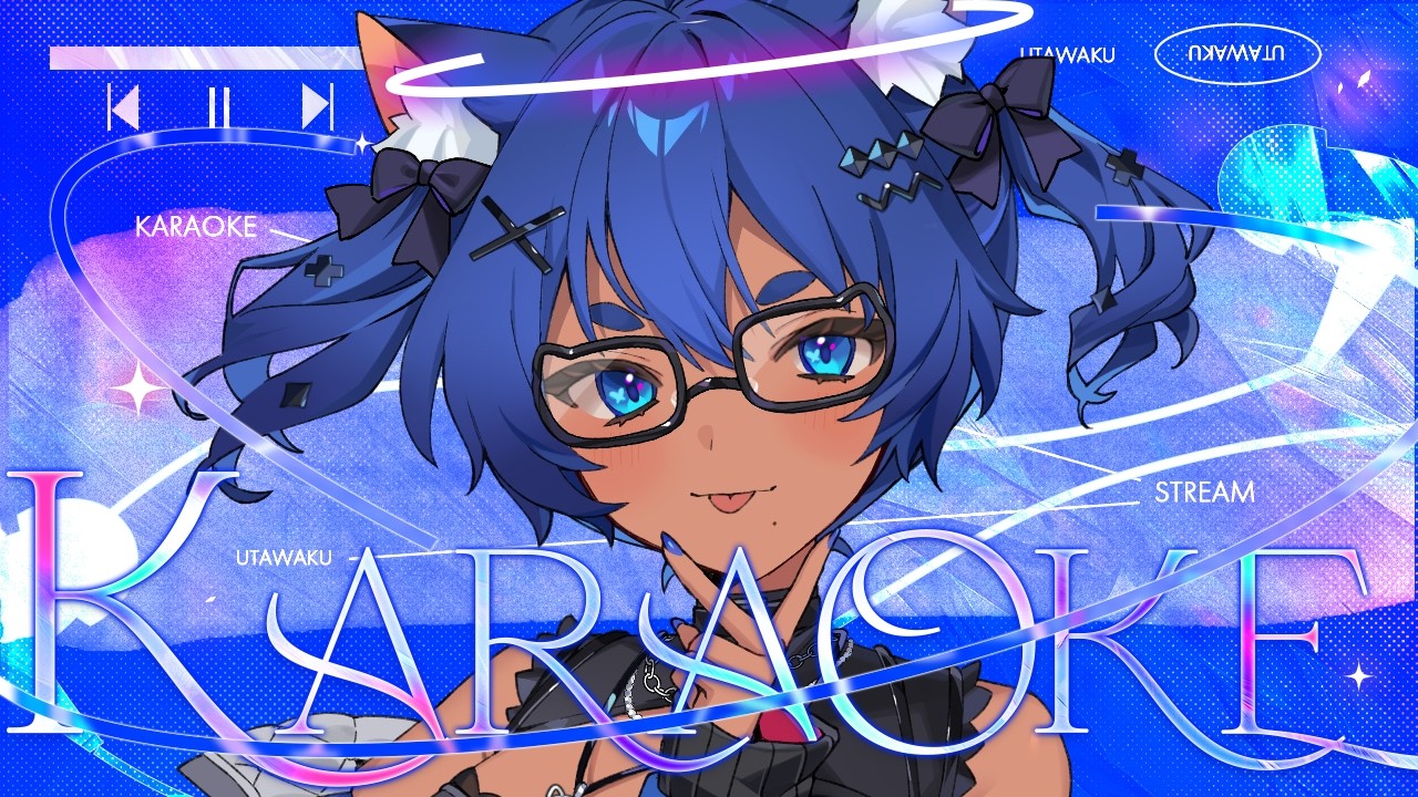 〖 #歌枠┊KARAOKE 〗お歌の時間 ✧ Singing Stream〖 #儚牙紺┊縦型┊#vsinger 〗