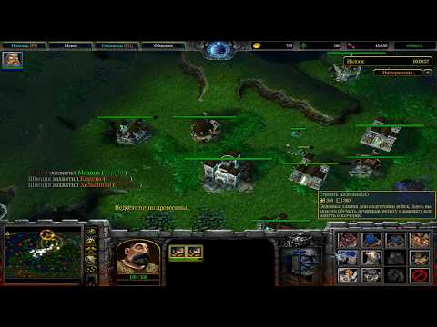 Video: Harta Interesante Për Warcraft 3