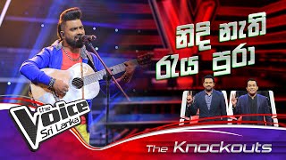 Cee Jay | Nidi Nathi Raya Pura (නිදි නැති රැය පුරා) | Knockouts - Ranking Chairs | The Voice SL