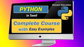 Python Code Editor | Google Colab | Part 1 | Tutorial Series | Benazir Education