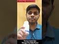 Forever Arctic Sea | Forever Living Product | Reetesh Jaiswal | Kolkata(WB) |#ytshorts #flp #health