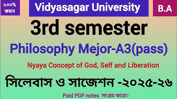 3rd semester Philosophy Mejor-A3 syllabus and suggestion 2025-26 Vidyasagar University |#phil_mej |