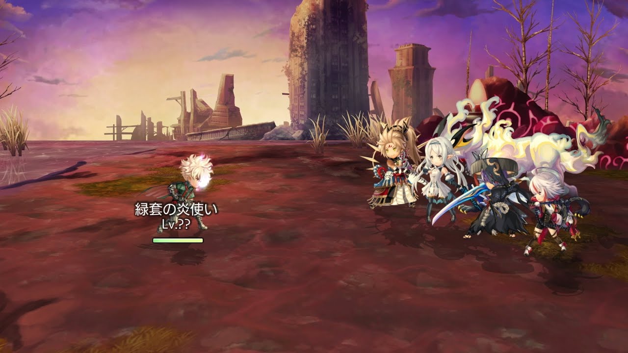 【アナデン】霊長の命法に抗いし者の試練EXステージ4【アナザーエデン】