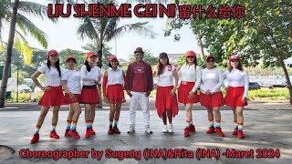 Download Lagu Liu Shen Me Gei Ni / Line Dance / Choreographer Sugeng ( INA ) \u0026 Rita ( INA ) / March 2024 MP3 Download Lagu Liu Shen Me Gei Ni / Line Dance / Choreographer Sugeng ( INA ) \u0026 Rita ( INA ) / March 2024 MP3
