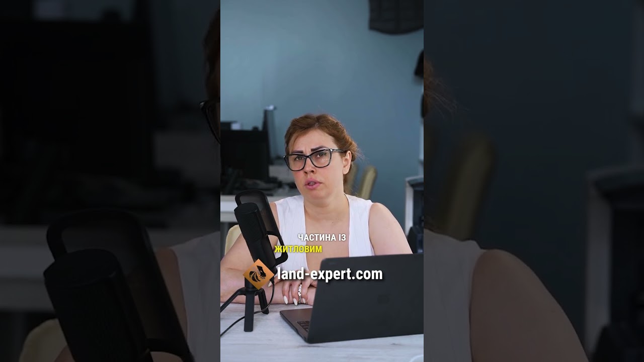 Чи можна подарувати будинок без кадастрового номера на землю?