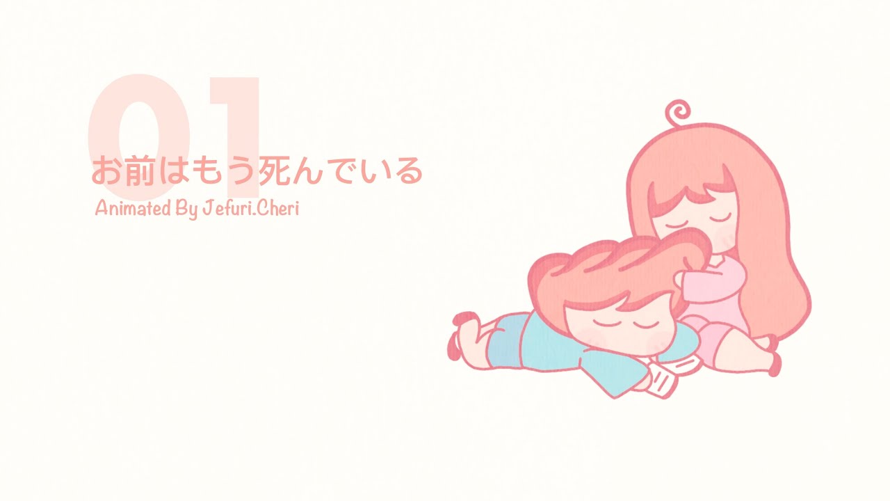 [ 05 ] Procreate | Silent Vlog | Animation | Omae wa mou shindeiru