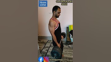 How To Barbell Biceps Curl | Barbell Biceps Curl I Home GYM