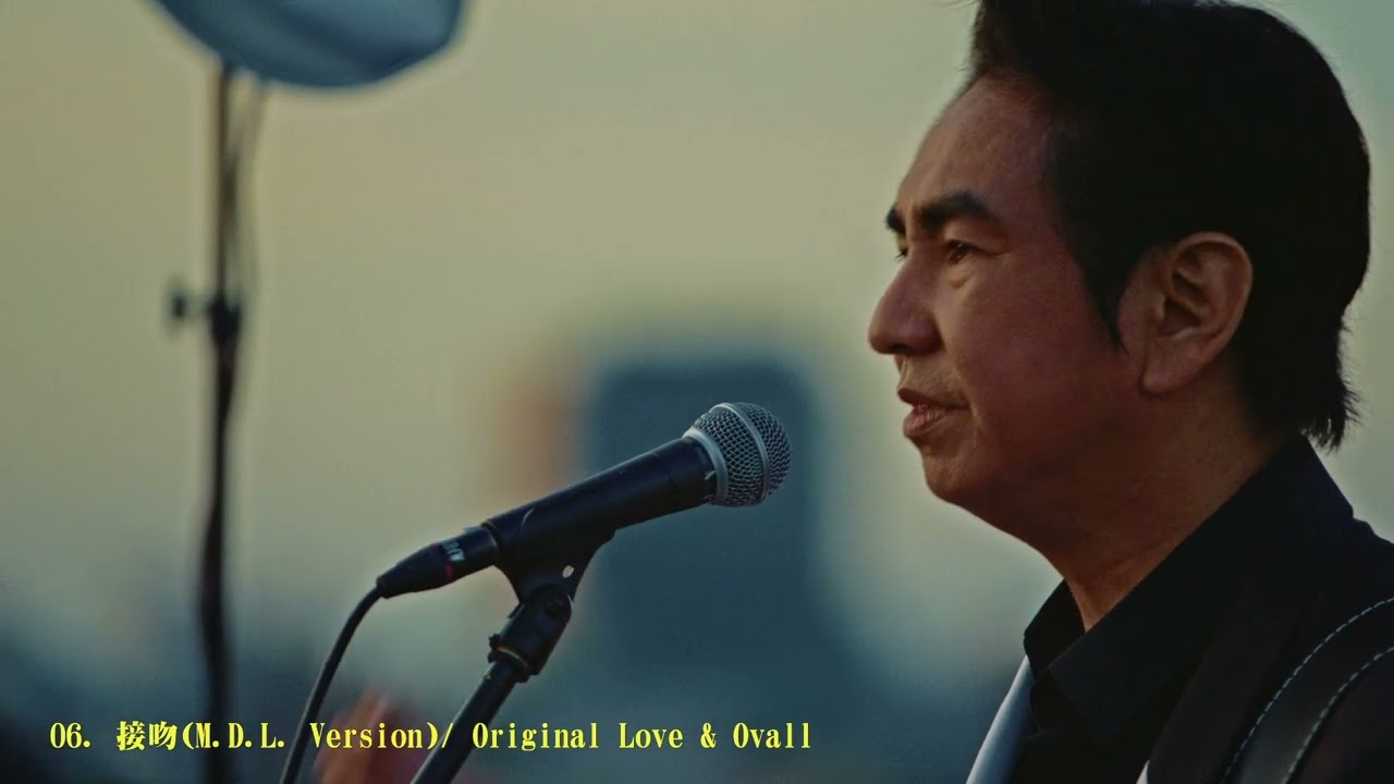 Original Love - 『MUSIC, DANCE & LOVE』album trailer - YouTube