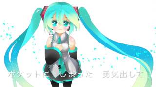 Precious Notes×Yourself