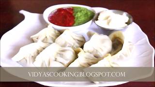 Soya Chunks and Vegetable Momos Recipe #ITSVEGAN