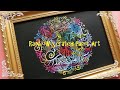 【100均 】 １枚たったの50円!? レインボーペーパーシートでカラフルアートに挑戦 ~ Rainbow Scratch Paper Art ~