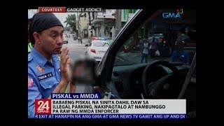 Babaeng piskal na sinita dahil sa illegal parking, nakipagtalo at nambunggo pa raw ng MMDA enforcer