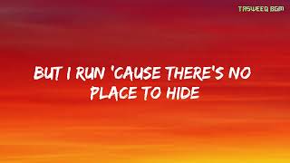 Father - Iarina (lyrics)