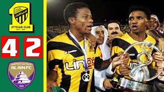 من الذاكرة | الاتحاد السعودي والعين الاماراتي 4-2 | مباراة مجنونة | نهائي دوري أبطال اسيا 2005