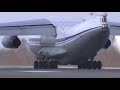 Убытие самолетов Ил-76 в Италию для оказания помощи в борьбе с коронавирусной инфекцией