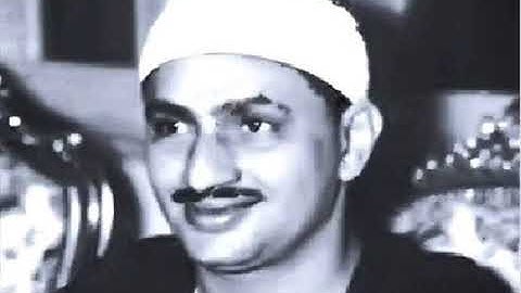 الشيخ محمد صديق المنشاوي الاية 8 و 9 من سورة يونس مقام النهاوند