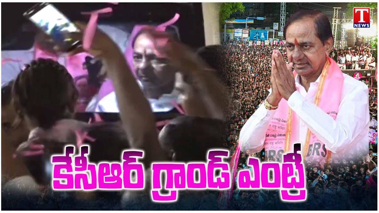 Political Leaders Praises KCR Regime | Telangana | T News Dhoom Dhaam Muchata