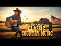 Top 100 Chill Classic Country Playlist || Reba McEntire, Waylon Jennings, Kenny Rogers Ъца vol 144