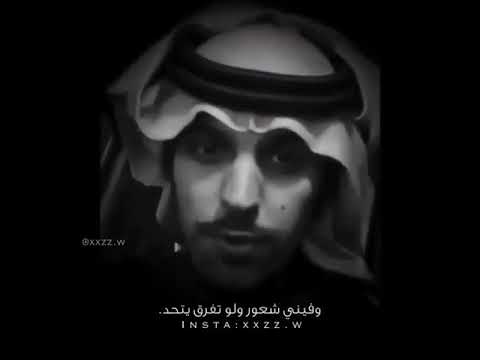 وحيد لكن ماني بحاجه لاحد حالة واتس قصيد